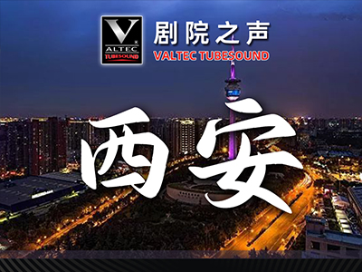 2024全国巡展丨行程已定，点击查看！