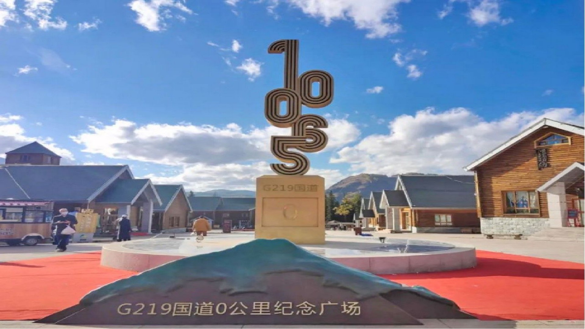 新疆喀纳斯景区游客中心